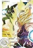スーパードラゴンボールヒーローズ UGM2-SEC3 DA パラレル UR セル 【プレミアムバンダイ】 【ドラマティックアートカード】