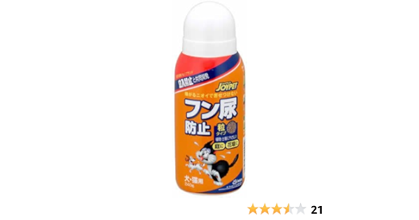 Amazon Joypet ジョイペット 嫌がるニオイで寄せ付けない フン尿防止 粒タイプ 犬 猫用 240g Joypet ジョイペット しつけ用スプレー いたずら防止 通販