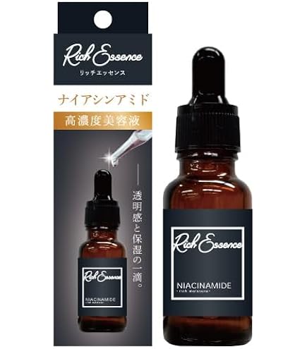 Amazon.co.jp: パルマディーバ リッチエッセンス プレミアム 100ml