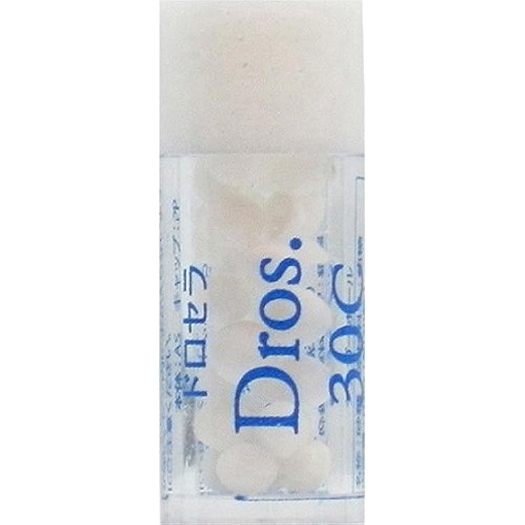 Amazon.co.jp: ホメオパシージャパンレメディー YOBO13 Puls. ポー