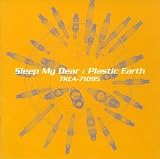 Plastic Earth