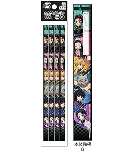 Amazon.co.jp: 鬼滅の刃 鉛筆 Vol.2 Aセット (6本) + Bセット (6本