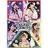 ℃-ute「℃-uteコンサートツアー2012-2013冬~神聖なるペンタグラム~(DVD)」