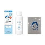 イハダ薬用クリアローション 180mL+おまけ