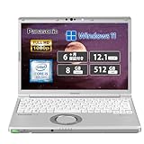 【整備済み品】 パナソニックノートPC Pana sonicCF-SV8/第8世代インテル Core i5-8250u(1.6GHz)/メモリ8GB/最新Windows11 Pro＆MS Office2019/Windows11/12インチ(1920*1200)フルHD/Bluetooth/Ｗebカメラ/日本語キーボード (SSD512GB)