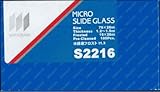 水縁磨フロストスライドグラス S2216 100枚 MATSUNAMI（松浪硝子）