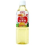 ピジョンベビー玄米茶　500ml  1ケース24本入り