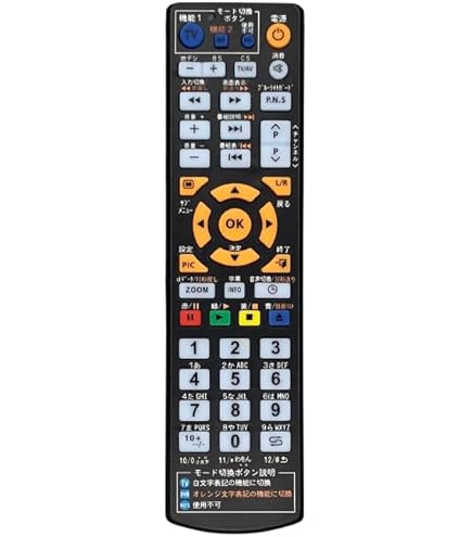 Amazon | 液晶テレビ用リモコンRC-008[適用されます ユニテク