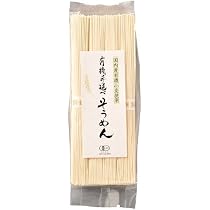 Amazon | オーガニックヴィーガンカレールゥ中辛×3袋 | 風と光
