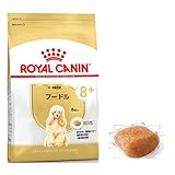 ロイヤルカナン bhn プードル 中・高齢犬用 1.5kg ドライフード ニューパッケージ