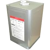 除菌アルコール エスミールWKⅡ-75 （一斗缶タイプ）15kg