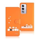 Qribo Oppo A3 5G / Oppo A3 Pro 5G ケース 手帳型 オツポ A3 5G ケース Oppo A3 5G ケース シンプルなのに可愛いデザイン エンボス加工猫柄 うれしい気持ち 6.67インチ対応 Oppo A3 5G スマホケース Oppo A3 5G 手帳型 ケース 薄型 オツポ A3 Pro ケース 防水 の耐久性 滑り防止 美しい 贈り物 友達 - オレンジ