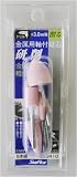 サンフレックス(samflex) 軸付砥石セット 金属用 No.3410