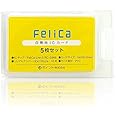 FeliCaカード白無地（フェリカカード・felica lite-s・RC-S966）icカード 5枚