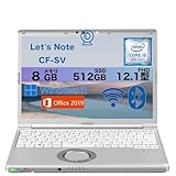 【軽量ノートパソコン】Let's Note CF-SV 12.1インチ FHD 1920x1080 第8世代 Core i5-8250U プロセッサー メモリ8GB Webカメラ内蔵 WiFi Bluetooth Type-C USB3.0 Windows11搭載 中古整備済みPC (SSD512)