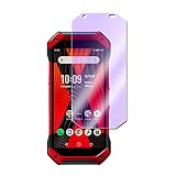 TORQUE G05 KYG01(5G) ブルーライトカットガラスフィルム 液晶保護フィルム 耐指紋 撥油性 表面硬度 9H 業界最薄0.3mmのガラスを採用 2.5D ラウンドエッジ加工 液晶ガラスフィルム (TORQUE G05 KYG01(5G))