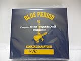 BLUE PERIOD-Complete SOUND+VISION PACKAGE~Limited Edition(DVD付)