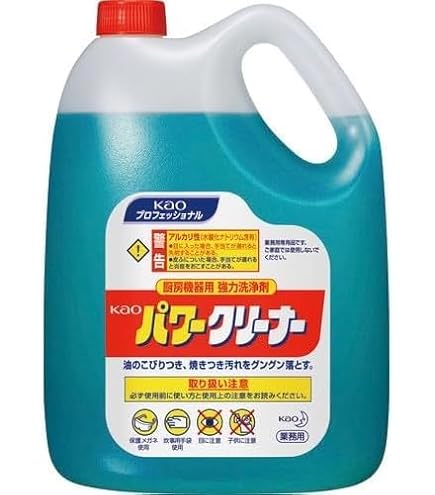 Amazon | クラッチアップ 18L | クラッチアップ 18L | キッチン