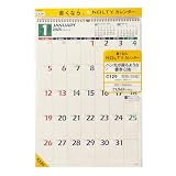 能率 NOLTY 2025年 カレンダー 壁掛け B3 C129