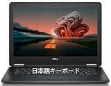 【整備済み品】dell デルノートPC/ノートパソコン latitude 7270 日本語キーボード/12.5型超薄型 タッチFHD1920X1080/Win 11 Pro/MS Office 2019/Core i5-6300U/WEBカメラ/Bluetooth/WIFI/HDMI/DDR4 8GB RAM/最速 M.2 SSD 256GB 即使用可