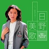 �J�o�[�R���N�V�����E�V���[�Y ������́`�q�b�g�̗w���S���`