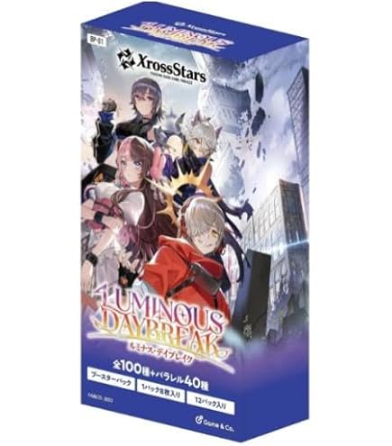 ぷりすと フィギュアコレクション未開封と、ぷりすと プースターパック未開封 Amazon.co.jp: Xross Stars クロススターズ ブースターパック 第