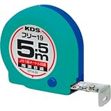 ムラテックKDS 両面コンパクトフリー19巾5.5m CF19-55BP