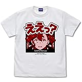 コスパ 機動戦士ガンダム 水星の魔女 スレッタ ええっ？ Tシャツ WHITE XLサイズ