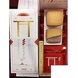 伊勢限定　三重県名物　伊勢おいないさんど　ISE　OINAISAND　伊勢土産　BUTTER SAND 焼菓子　5個