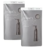 ファンケル FANCL (旧) マイルド クレンジングオイル ＜ブラック＆スムース＞ 詰め替え用 115mL×2袋 クレンジング 毛穴 角栓 黒ずみ メイク落とし まつエクOK