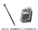 ４カットナイソウビス（５０イリ 表面処理(ｸﾛﾒ-ﾄ（六価-有色ｸﾛﾒｰﾄ） ) 規格(4.5X90X50) 入数(1) 【４カット内装ビス（パック（若井...