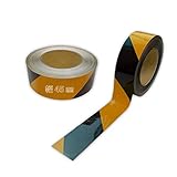 コンクリート粗面へ直接貼れる 反射トラテープ 黄/黒・蛍光黄/黒の2パターン 幅45mm×長さ1Mから10Mまで (長さ10M, 黄/黒)