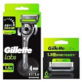 Gillette ジレット 髭剃り 本体 替刃 10個 カミソリ 剃刀 メンズ 深剃り 角質除去 ラボ 【Amazon.co.jp限定】