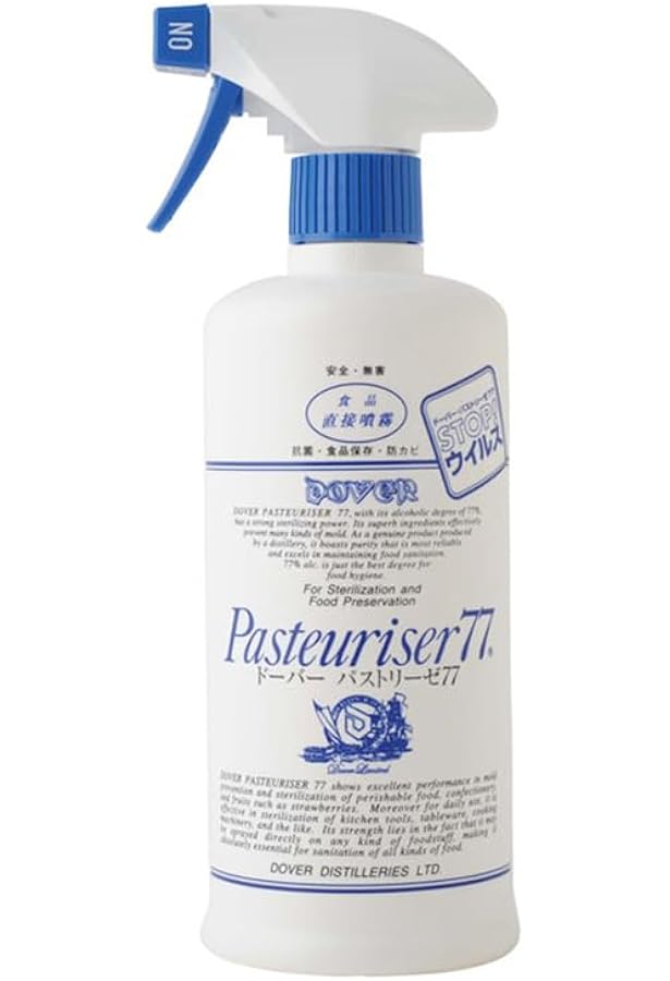 除菌スプレー 4902424438512a.jpg