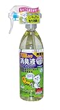 中島商事 トヨチュー 犬猫除け消臭液スプレー 400ML