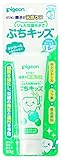 ピジョン 親子で乳歯ケア ジェル状歯みがき ぷちキッズ 50g