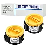 こまもの本舗 エプソン 用 LPB4T17 互換トナー ブラック ISO認証工場製造 【対応機種】 LP-M230FDN LP-M230FDW LP-S230DN LP-S230DW 2本セット