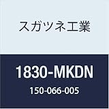 スガツネ工業 補助錠・錠前 ミリオンロック シリンダー脱着式 正面付用オールロック 1830-MK型 1830-MKDN 1
