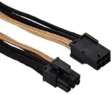 SilverStone製 PSU汎用延長スリーブモジュラーケーブル SST-PP07-IDE6BG (ブラック&ゴールド)