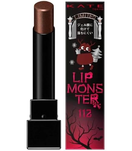 Amazon | ケイト KATE リップモンスター 112 真夜中の褒美 | Generic