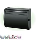 メイワ　郵便受け　MK-81　スチール・メラニン焼付塗装　 ダイヤル錠・右扉　外掛用ポスト　W470xD195xH350