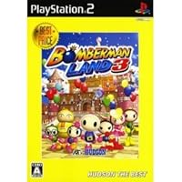 Amazon | ボンバーマンランド3 | ゲーム