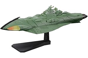 BANDAI SPIRITS(バンダイ スピリッツ) メカコレクション 宇宙戦艦ヤマト2199 No.03 ガミラス艦 色分け済みプラモデル
