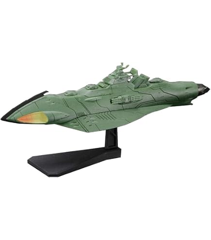 Amazon.co.jp: メカコレクションNO.15 ガミラス艦 : Hobbies