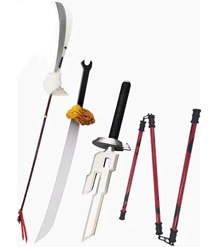 Amazon.co.jp: BANJL エミヤ 干将莫邪剣 コスプレ道具 武器 PVC Fate