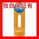 スタンドサイン RSS125R-13 ■カラー：イエロー【代引不可】 スポーツ レジャー DIY 工具 その他のDIY 工具 [並行輸入品]