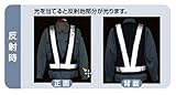 つくし工房　寒冷地用反射安全ベスト　ネイビー　TY-92B