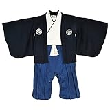 男の子　紋付はかま　ロンパース　カバーオール　お食い初め　お誕生日　七五三　端午の節句　お祝い　70cm80cm (80cm, コン)