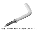 コーティング　洋折釘　クロ　サイズ３２ｍｍ　入数１５０【ハイロジック】