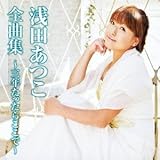 ��c�����S�ȏW�`�O�N�������炱���ŁE�E�E�`